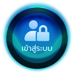 เว็บตรง 100 ต่างประเทศ